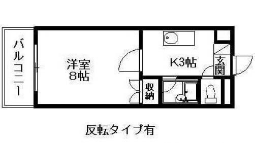 【間取り】 | スカイタウン・コースト　３
