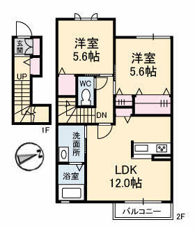 【間取り】
