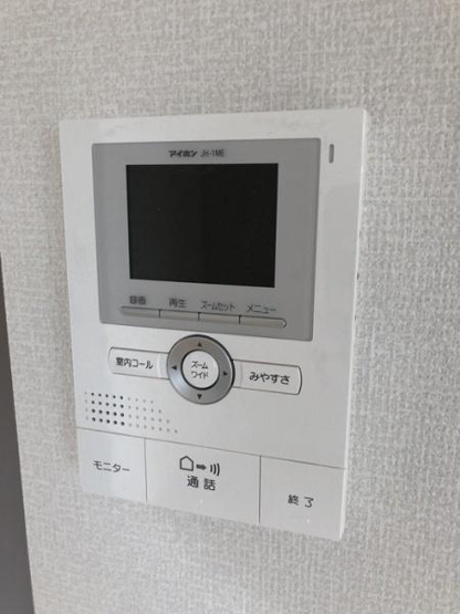【セキュリティ】