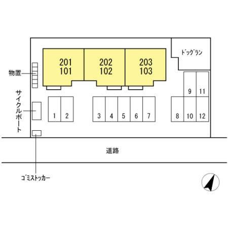 【その他】 | ペリート