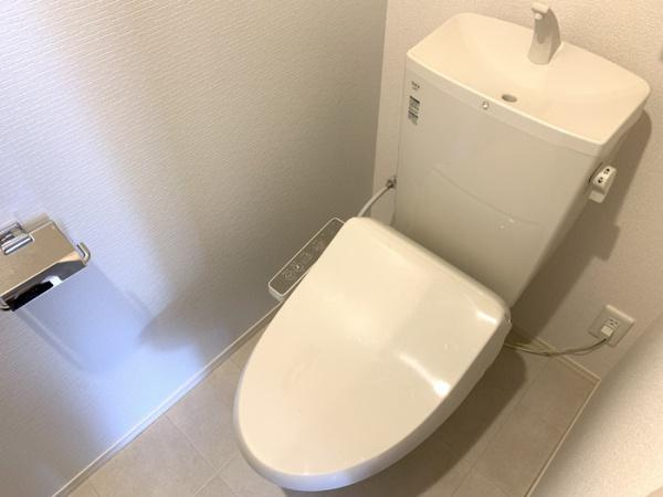 【トイレ】