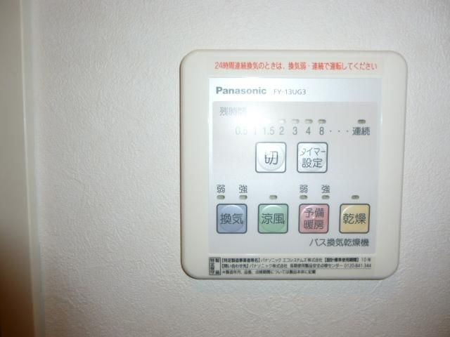 ヘリテージ椎名町　Ｂ棟のその他