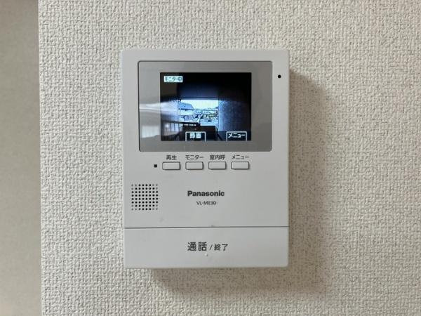 【セキュリティ】 | ヴェールヴィル2A棟
