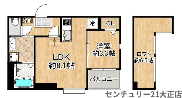 LOFTRIA大正の間取り