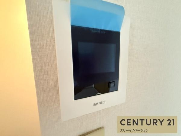 タカクラハイツのセキュリティ|★ＴＶモニター付きインターホン！★