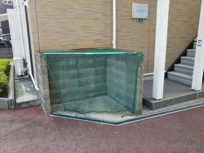 【その他】 | レオパレスエムアイ