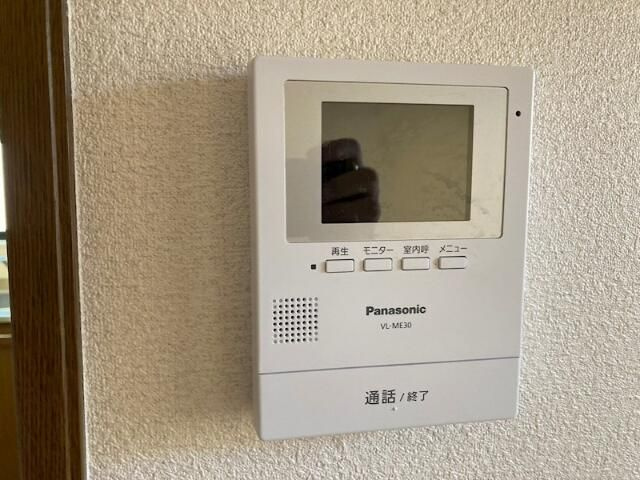 コンフォートＡのセキュリティ