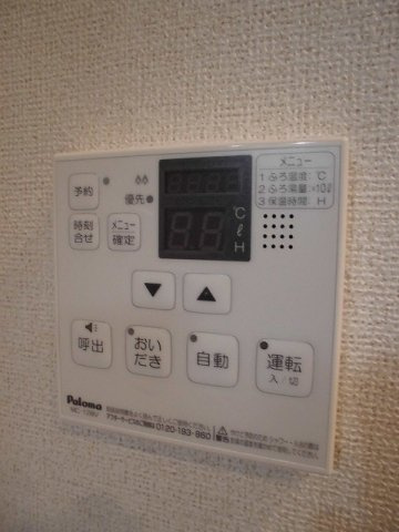 アン・プラージュＣの設備