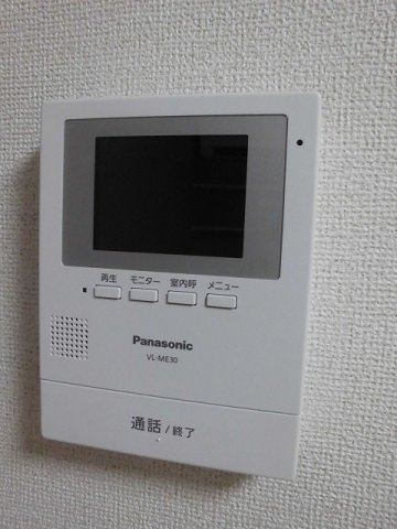 アン・プラージュＣのセキュリティ