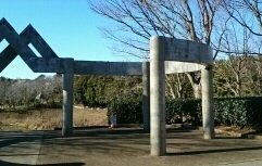 シャルマンハイツⅡの周辺|四街道近隣公園まで460m