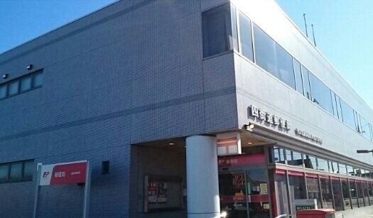 シャルマンハイツⅡの周辺|四街道郵便局まで630m