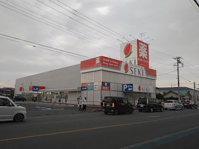 レオパレスパティオの周辺