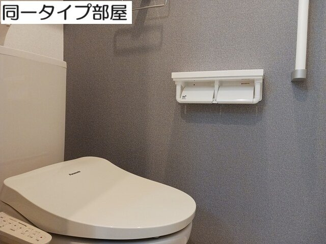 ドゥ・スペーシアⅡのトイレ