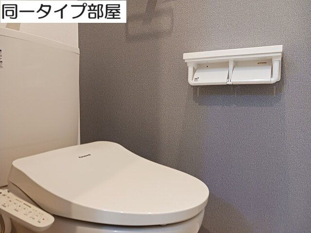 ドゥ・スペーシアⅡのトイレ