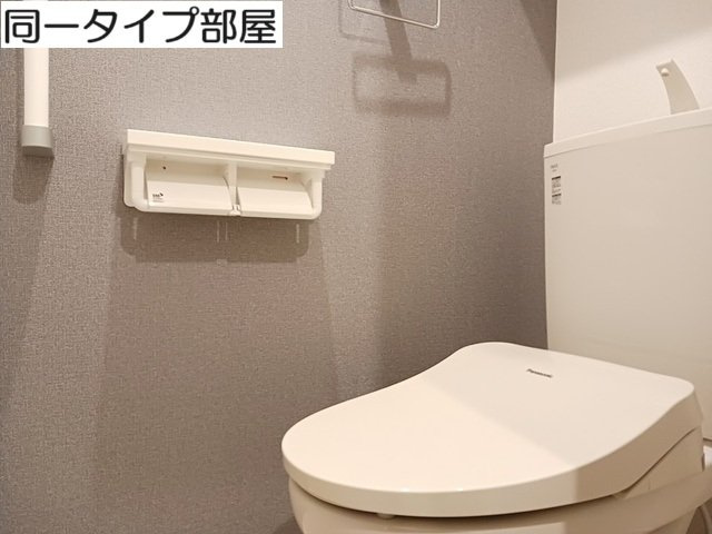 ドゥ・スペーシアⅡのトイレ