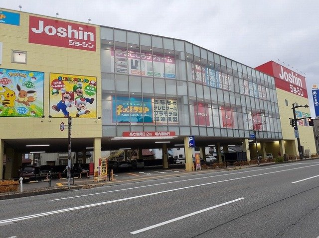 グレイシャスの周辺|ジョーシン富山本店まで700m