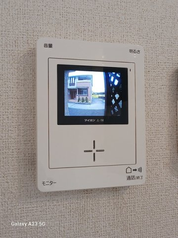 アプリコットⅠのセキュリティ