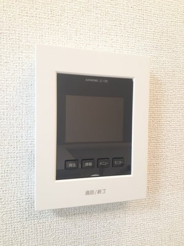 アパイサントのセキュリティ