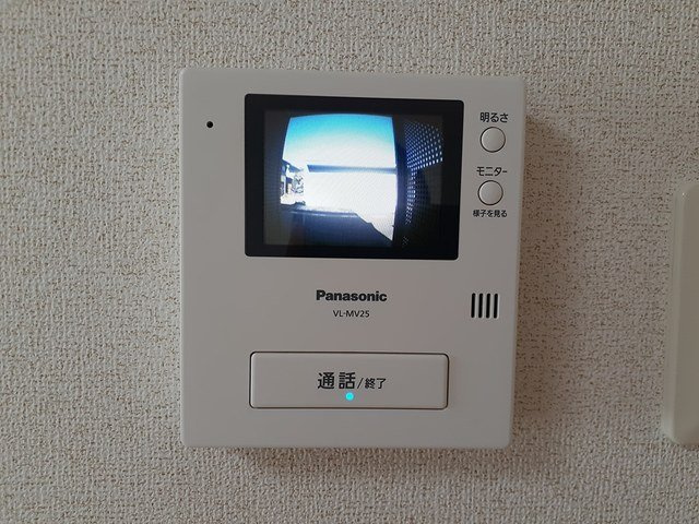 ミューズリーのセキュリティ