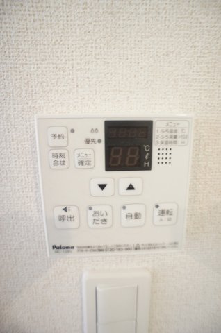ミルトメゾン・Ｙ　Ⅱの設備
