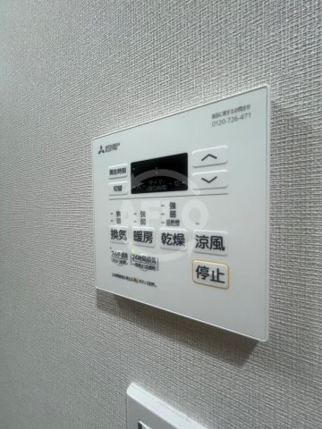ミラージュパレス新梅田Cieloの設備