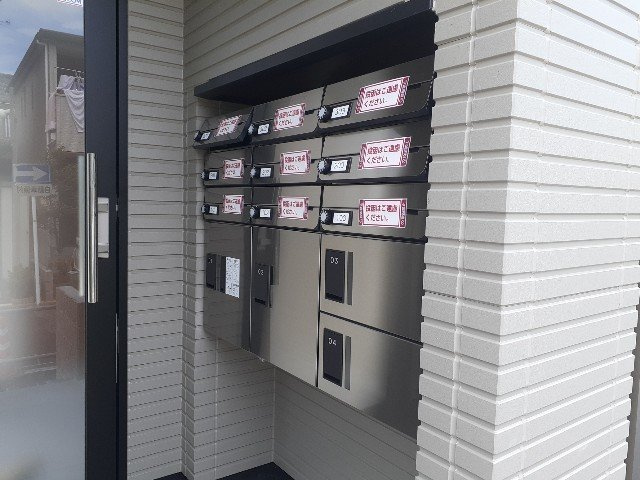 カーサ大塩のその他共用部分