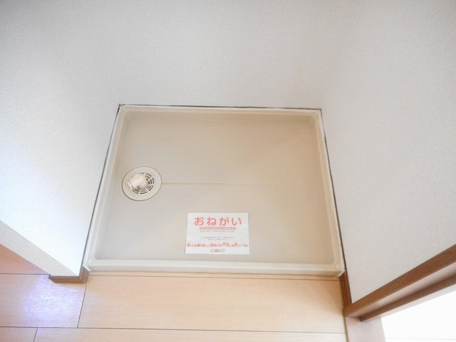 グレースハイム甲陽のその他