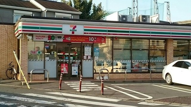 アバンサールの周辺|セブンイレブンまで900m