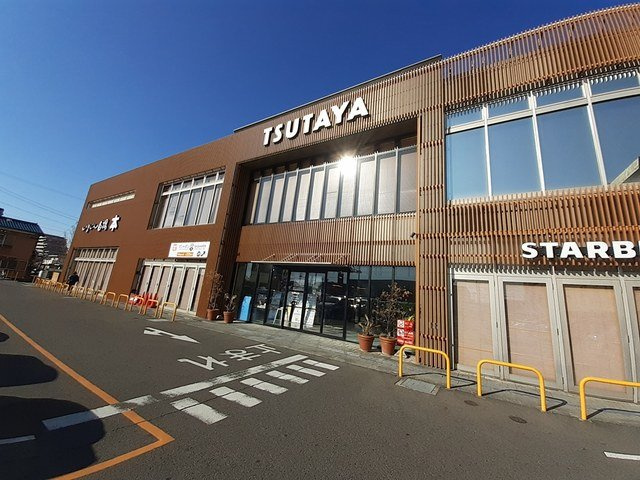 サンモールⅡの周辺|TSUTAYAいまじんまで930m