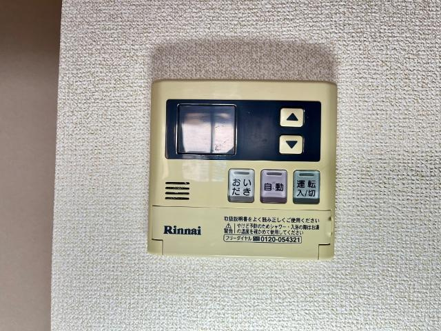 フォレストヴィラの設備|室内設備