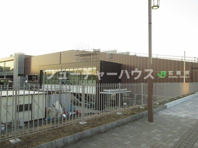 アルエットの周辺|石岡駅まで1400m