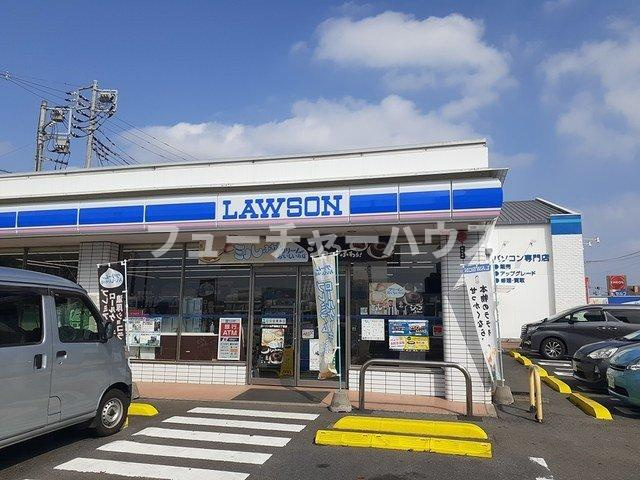 エィチワイティⅢの周辺|ローソン 水戸見川三丁目店まで350m
