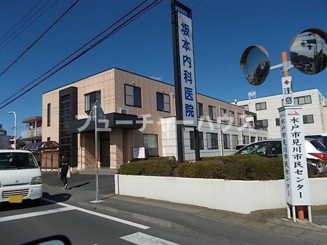 エィチワイティⅢの周辺|坂本内科医院まで350m