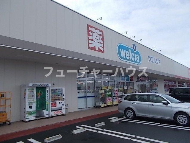 カーサ　元吉田の周辺|ウエルシアヨークタウン水戸店まで1100m