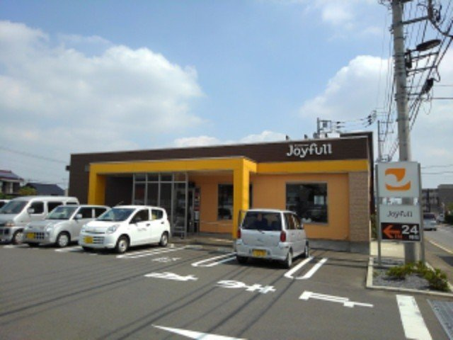 メゾンハピネスの周辺|ジョイフルまで700m