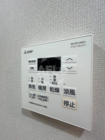 ミラージュパレス新梅田Cieloの設備