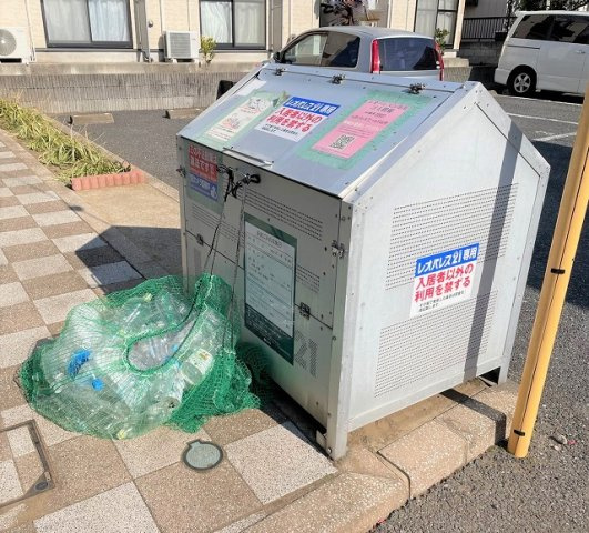 レオパレスワールド山中のその他|専用ゴミ置き場
