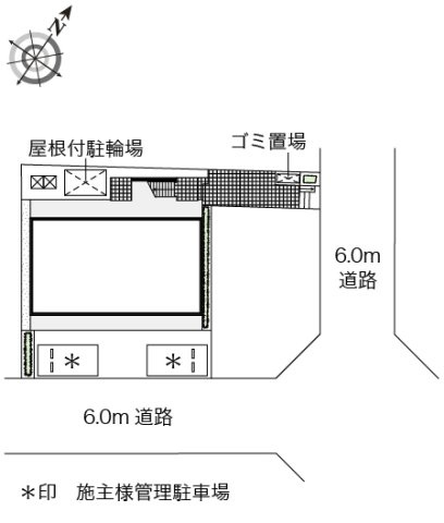 レオパレスグリーングラスのその他