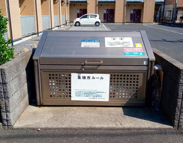 レオパレスラウルスのその他|ゴミステーション