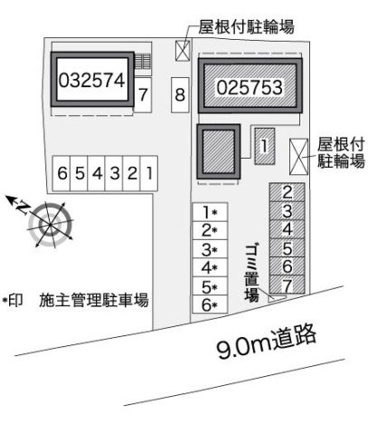 レオパレスシヴのその他