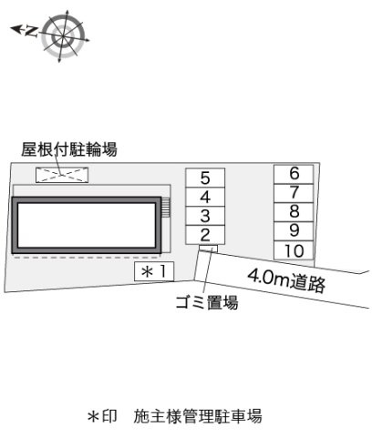 レオパレスＨＩＫＡＲＩのその他