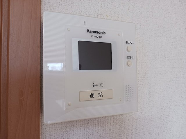 アルカディアⅢのセキュリティ
