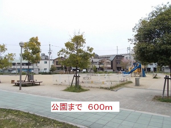 ヴィラノール加島Ⅱの周辺|公園まで600m