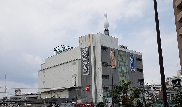 グレース東淀川の周辺|ラウンドワン様まで120m