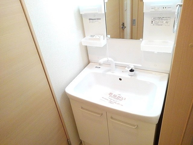 アラバスタの洗面所