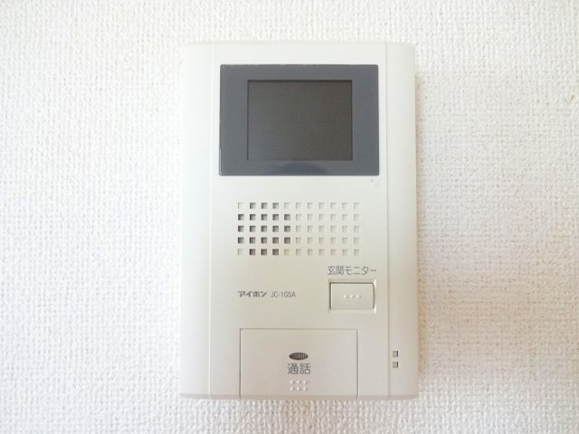 アルンドー・インディカのセキュリティ