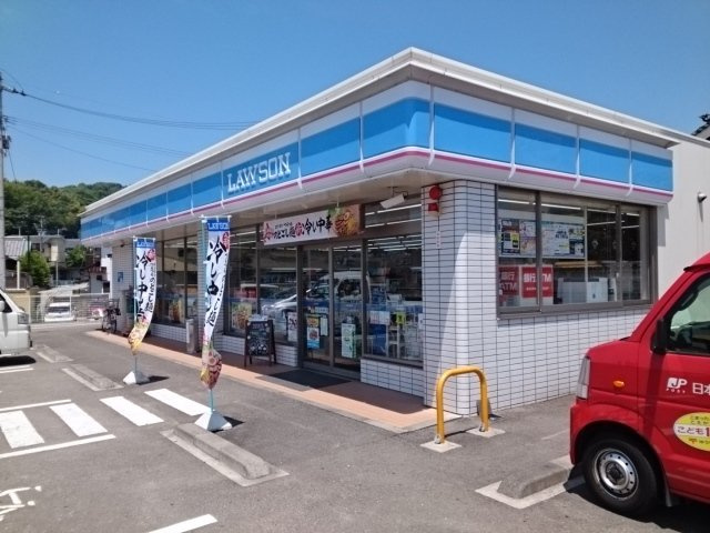 グランド・ルー　Ⅱの周辺|ローソン石手１丁目店様まで350m