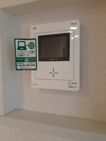 カルム三百地の設備