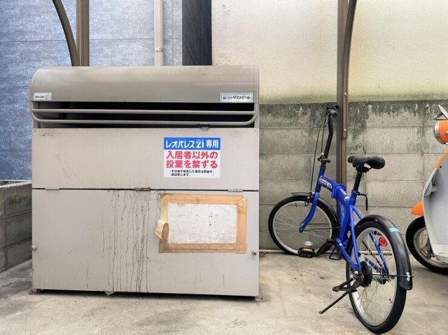 レオパレスエステート千舟のその他|備品や設備仕様は号室等により異なります現地をご確認下さい。