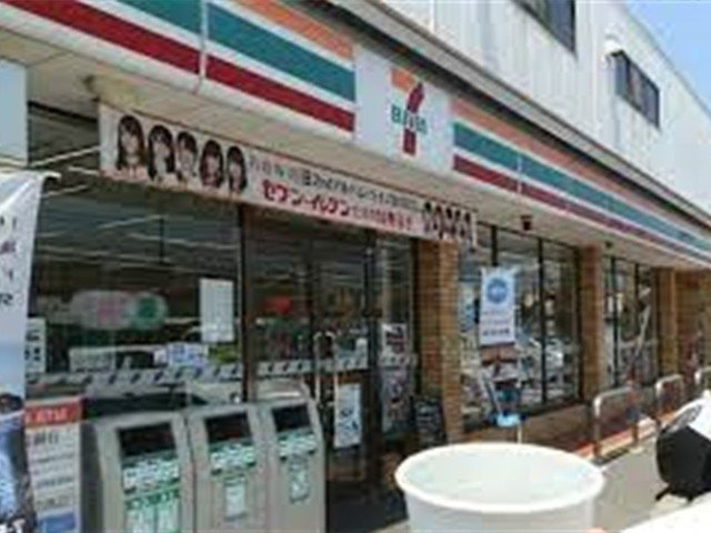 コンフォート神田　Ｂの周辺|セブンイレブンまで1500m